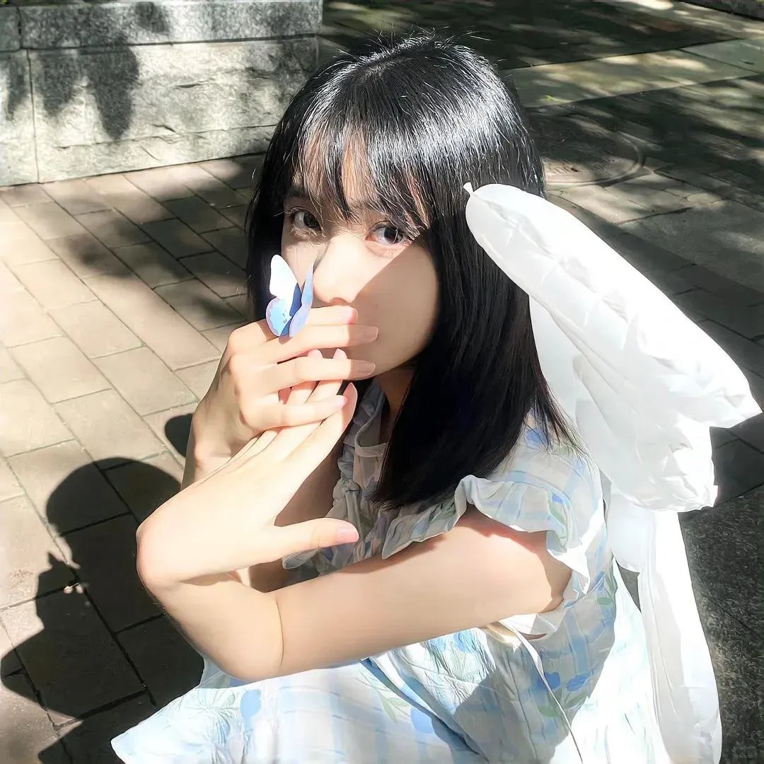 玉焰